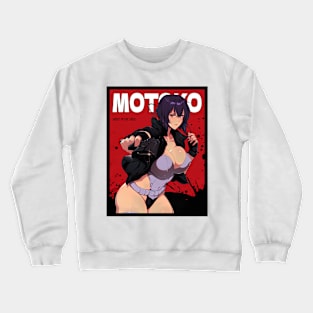 Major Motoko Kusanagi Ghost In The Shell Red Comic Crewneck Sweatshirt